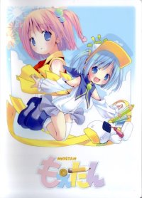 BUY NEW moetan - 148063 Premium Anime Print Poster